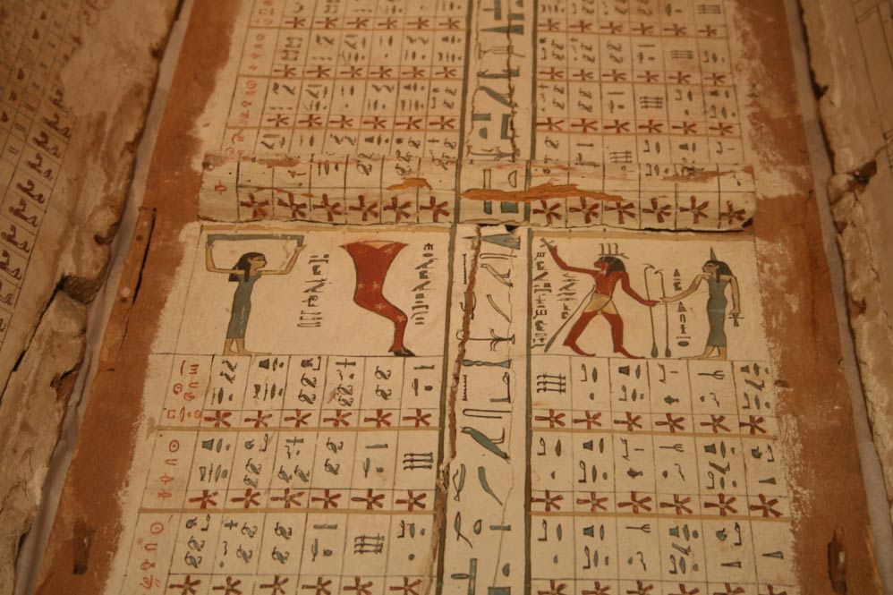 The Pyramid Texts Miracle